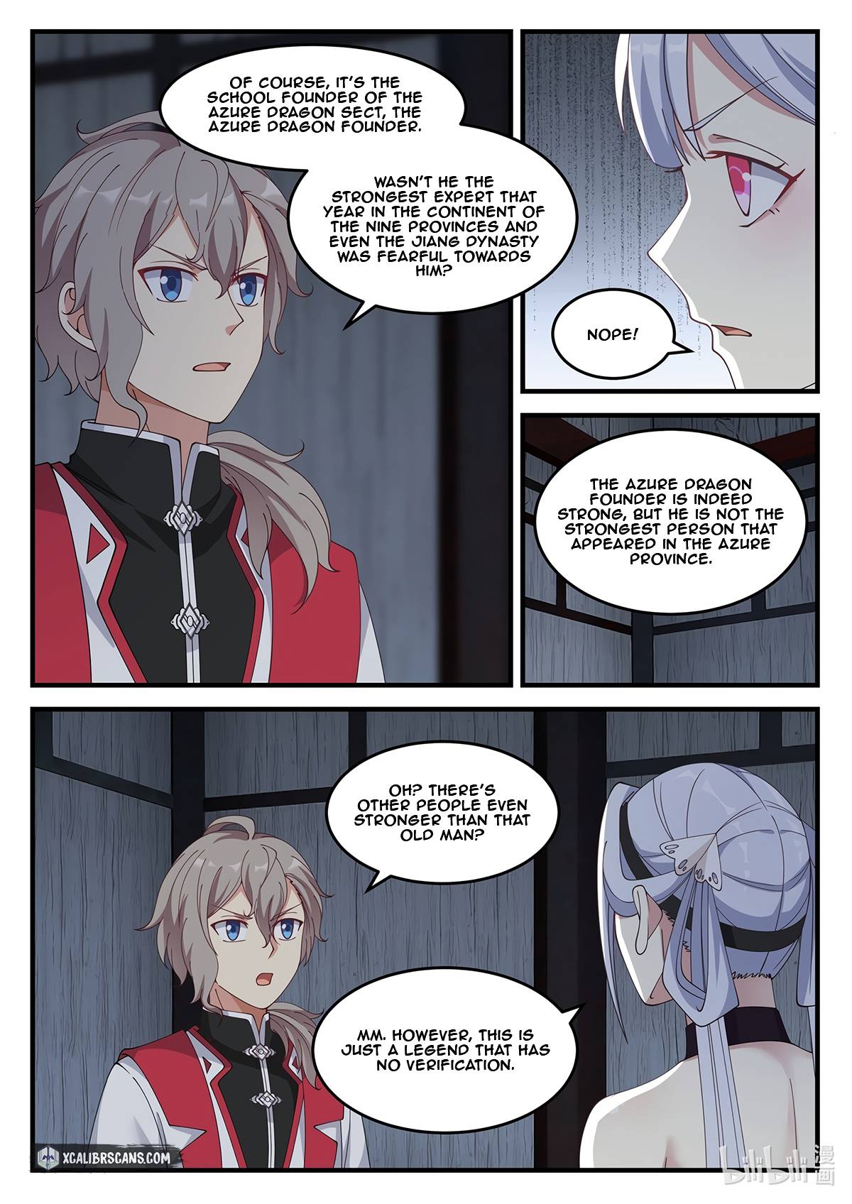 Page 6 of Chapter 109