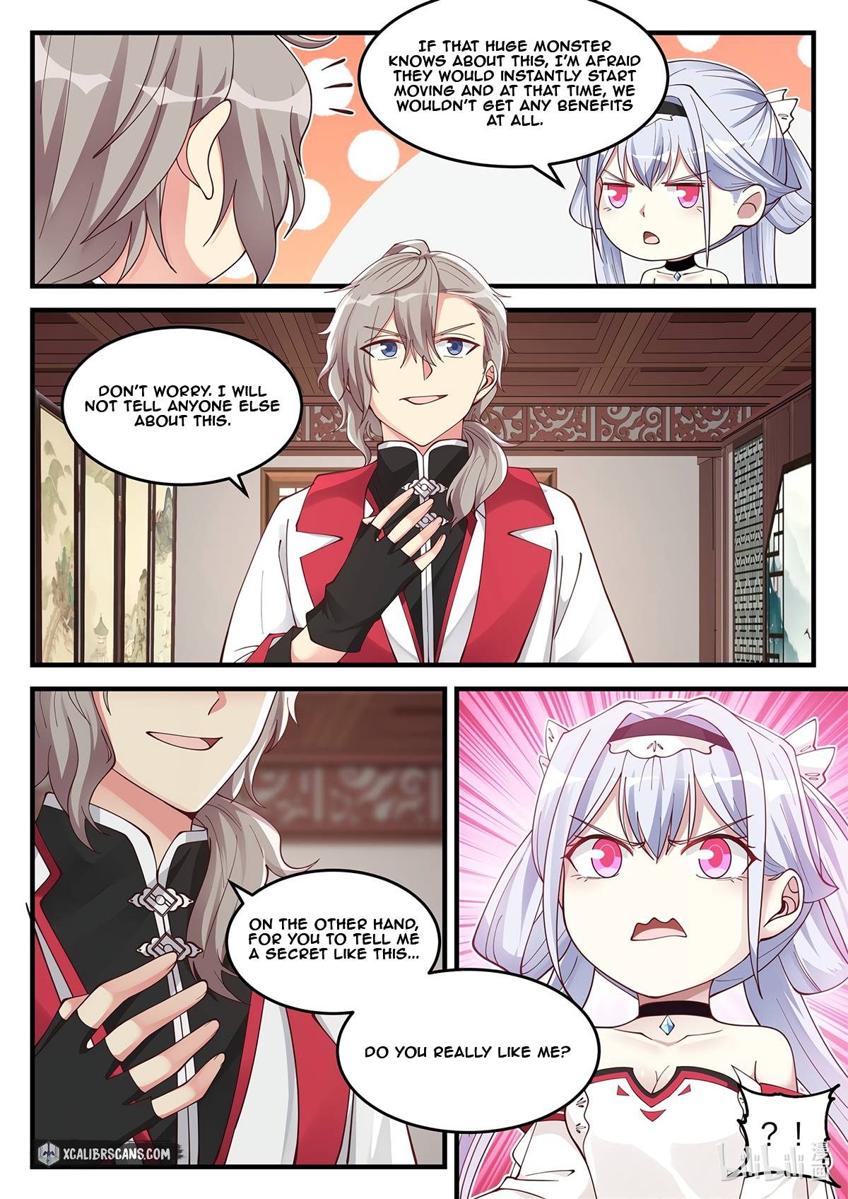 Page 6 of Chapter 110