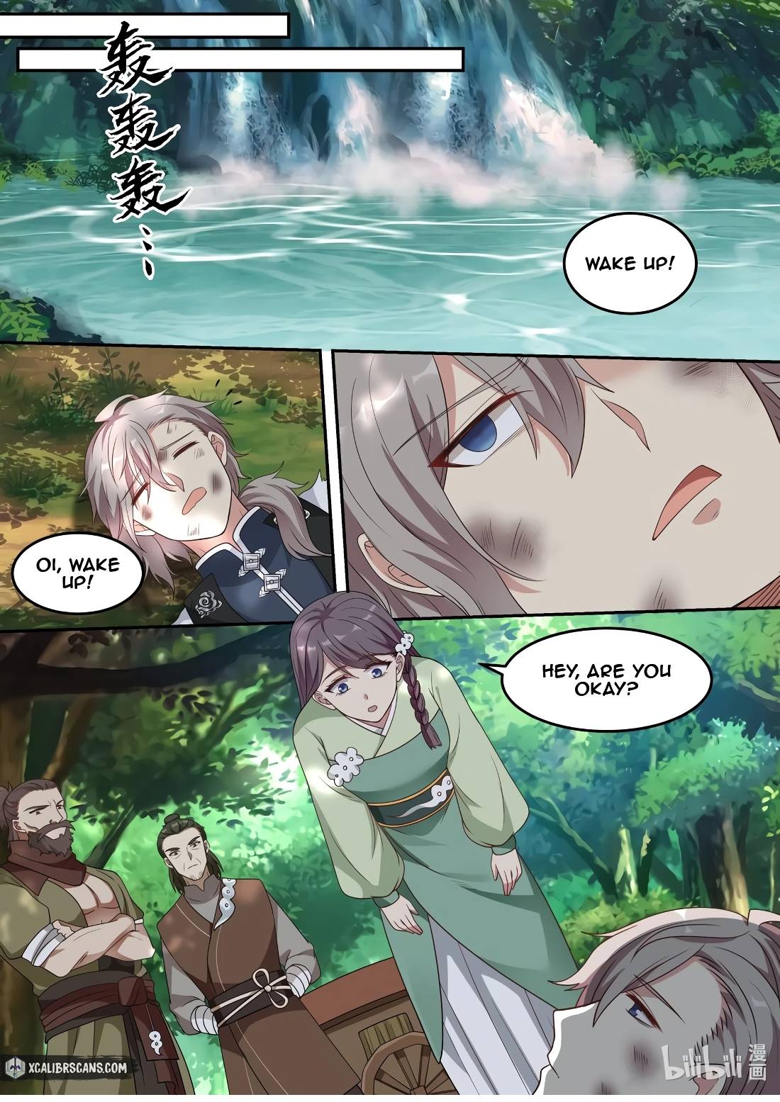 Page 2 of Chapter 118