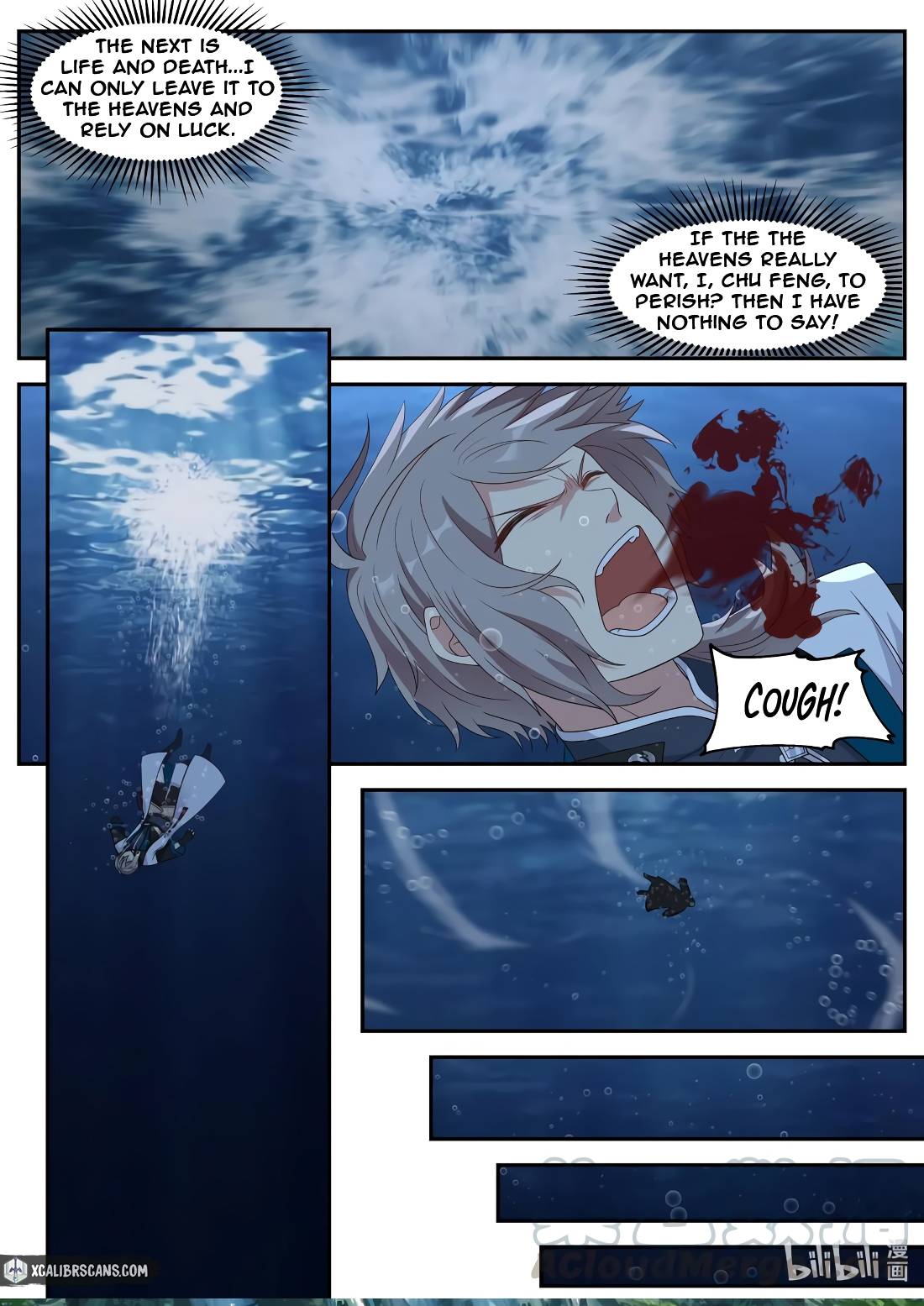 Page 3 of Chapter 118