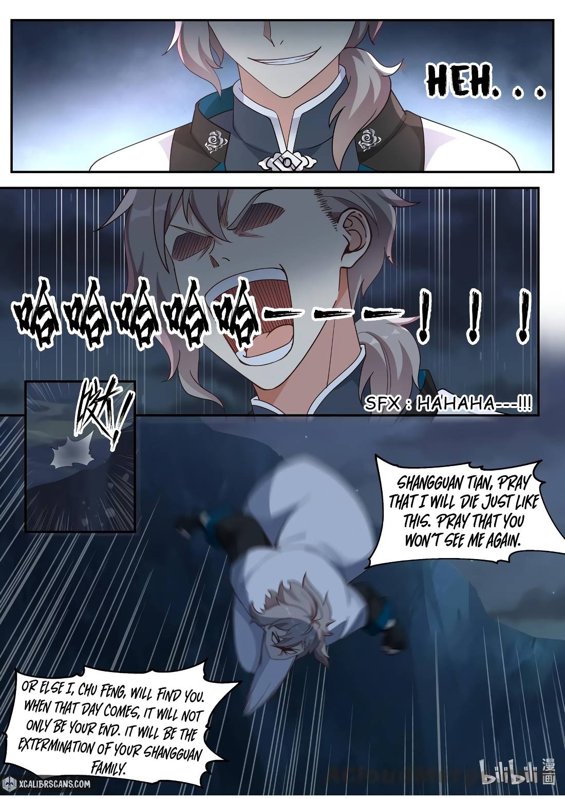Page 5 of Chapter 118
