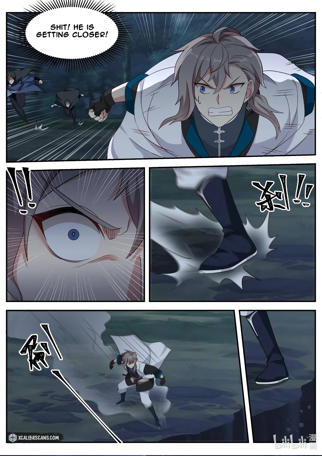 Page 8 of Chapter 118