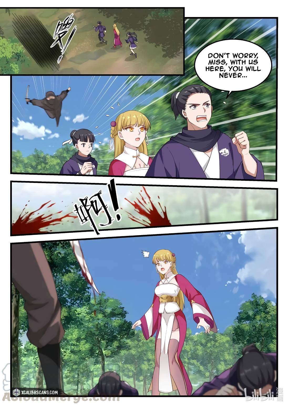 Page 8 of Chapter 122