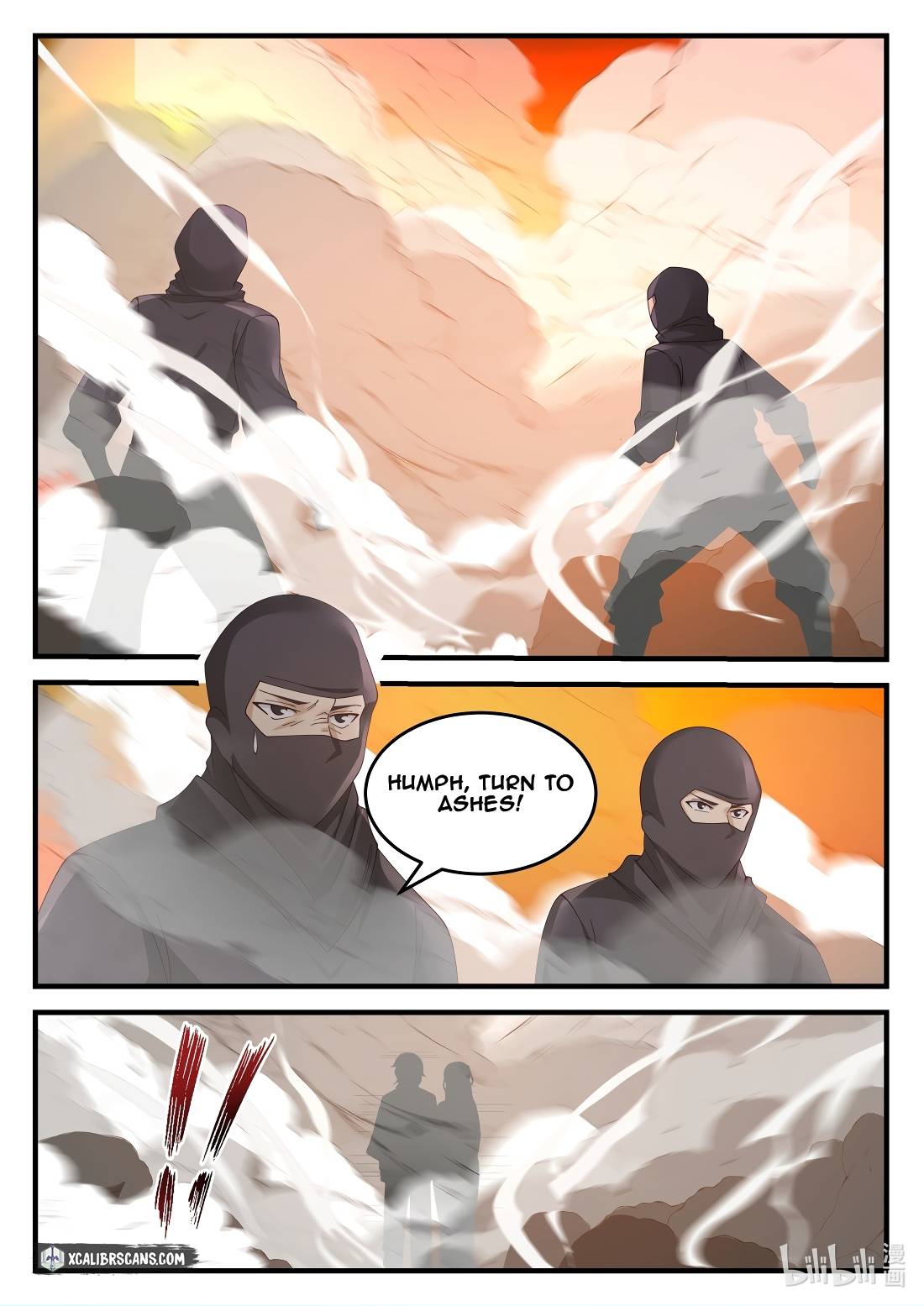 Page 4 of Chapter 123