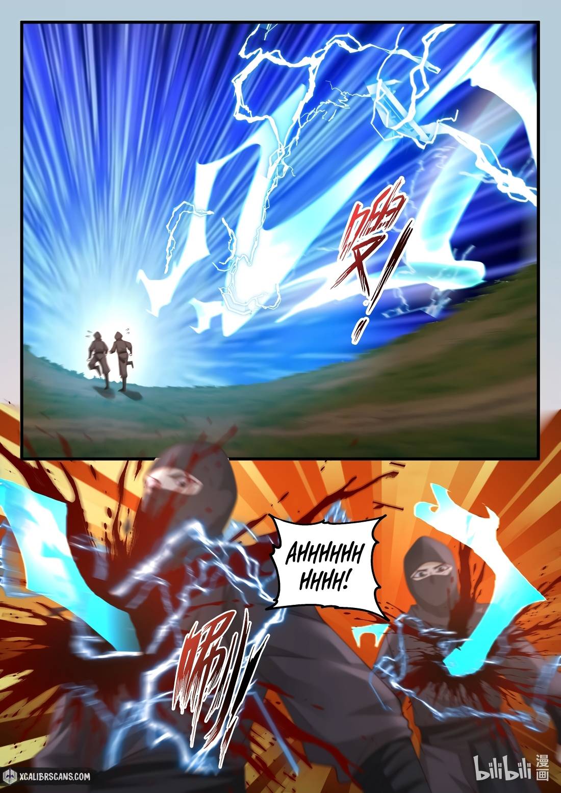 Page 7 of Chapter 123