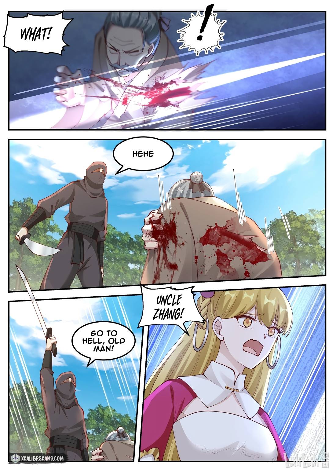 Page 3 of Chapter 124