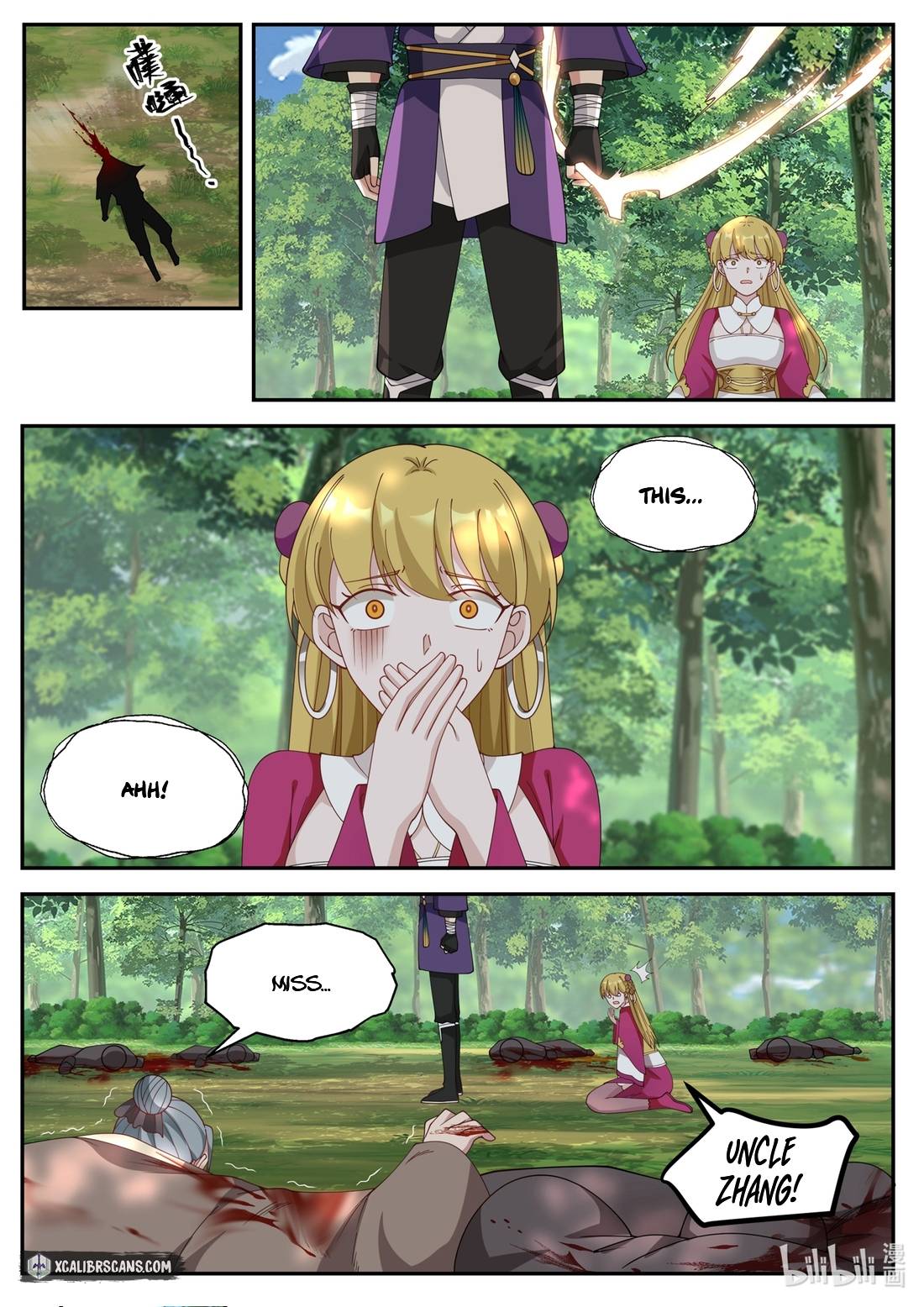 Page 4 of Chapter 125