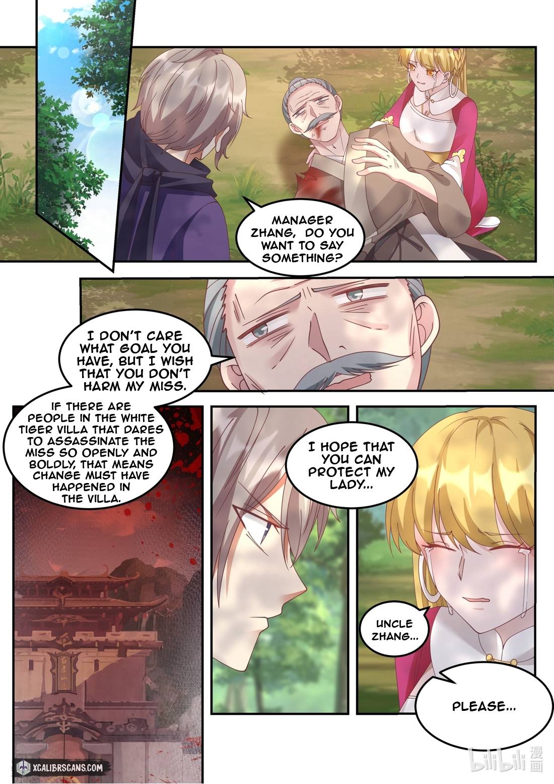 Page 5 of Chapter 125