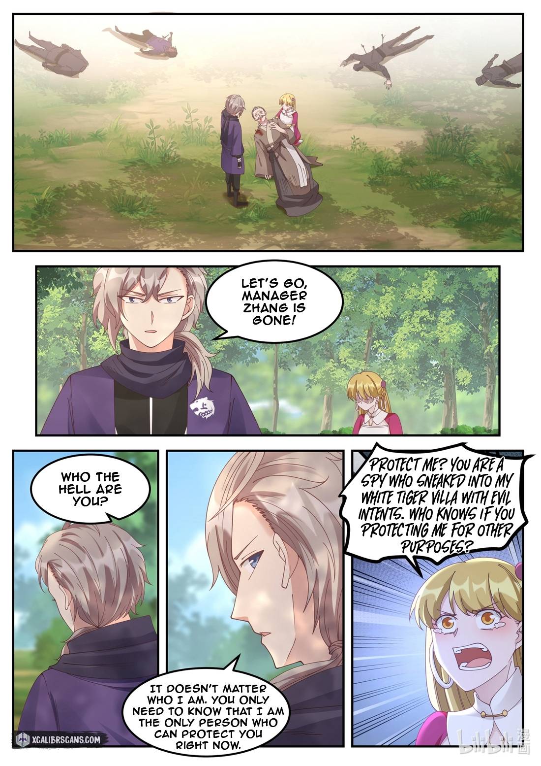 Page 6 of Chapter 125