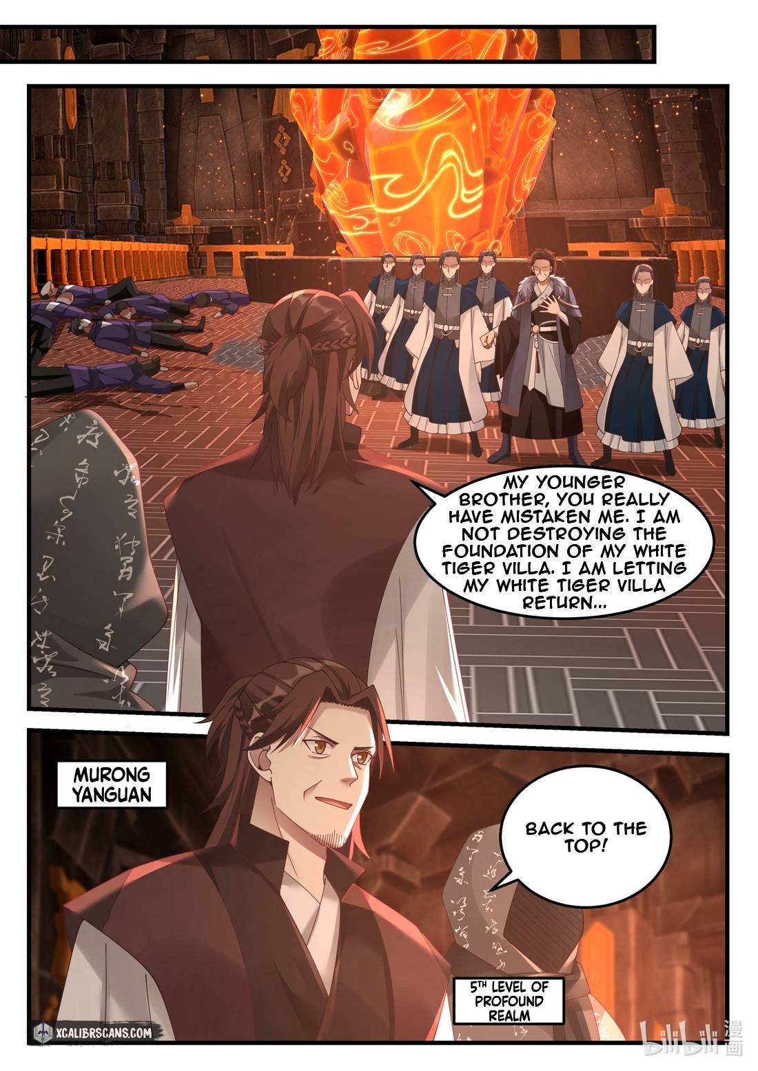 Page 2 of Chapter 128