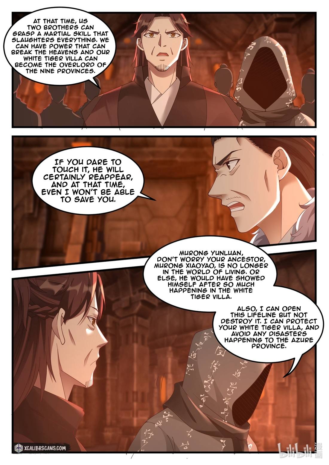 Page 5 of Chapter 128