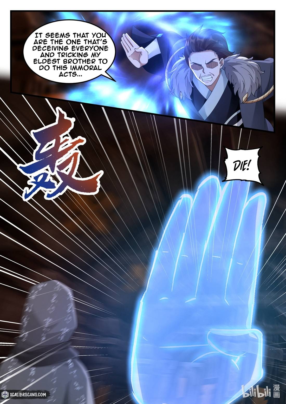 Page 6 of Chapter 128
