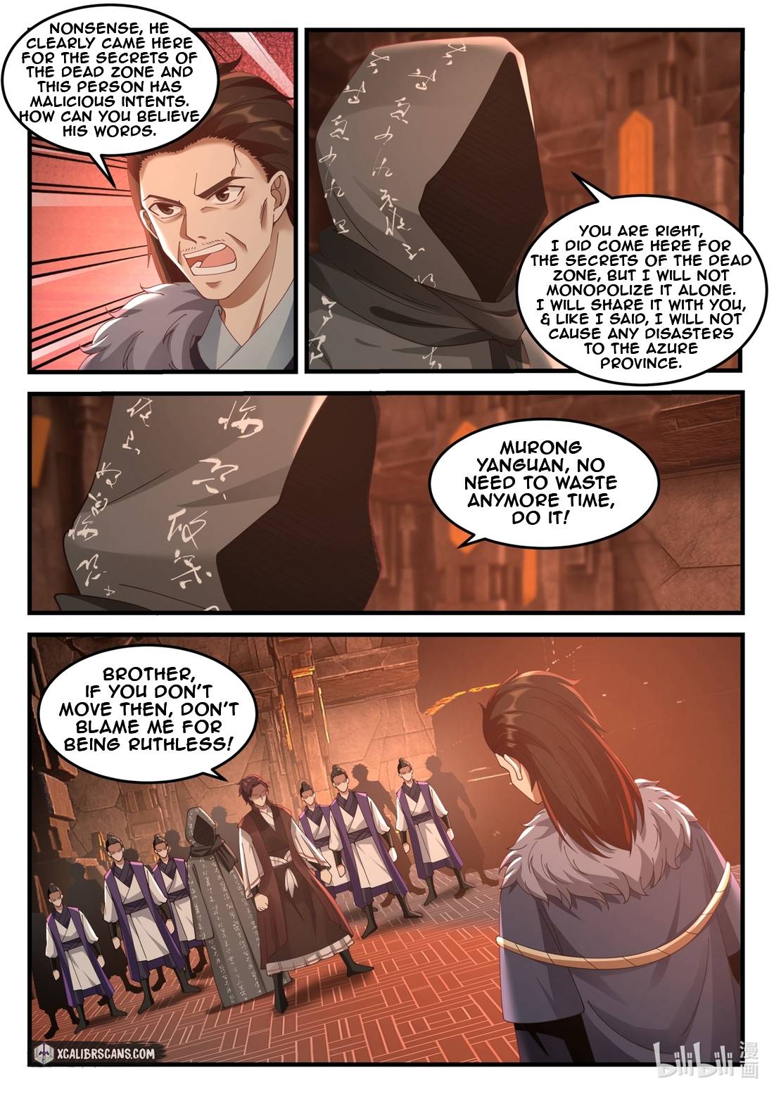 Page 8 of Chapter 128