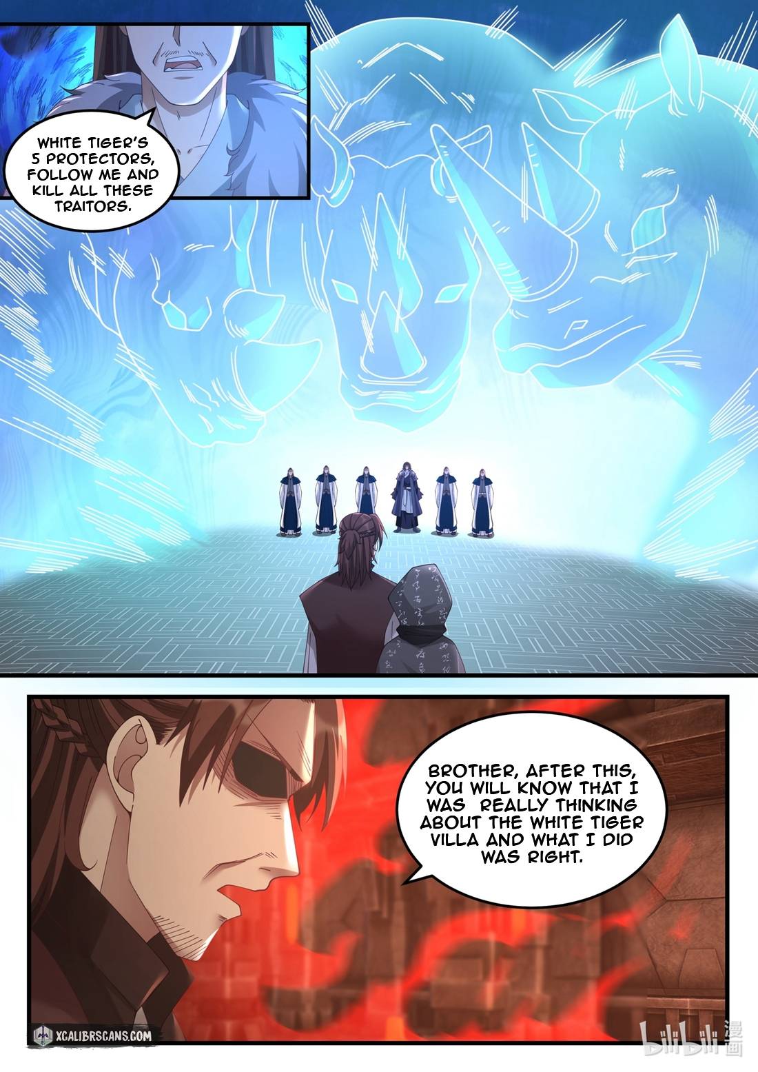 Page 9 of Chapter 128