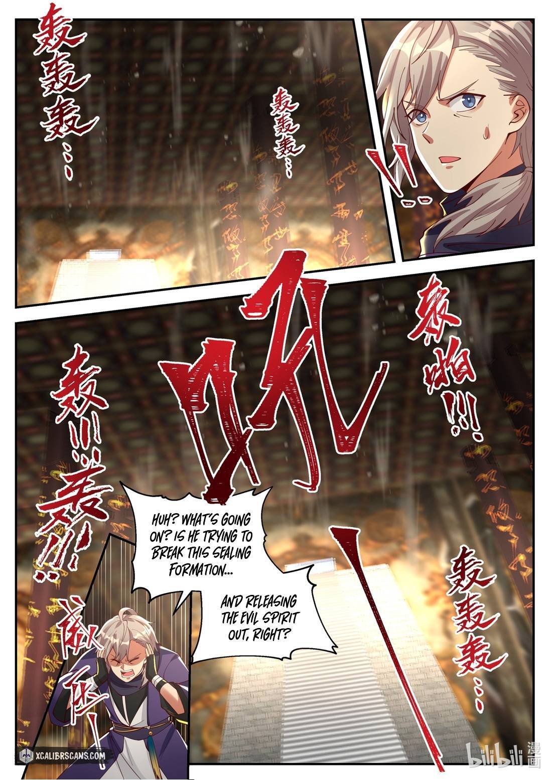 Page 5 of Chapter 131