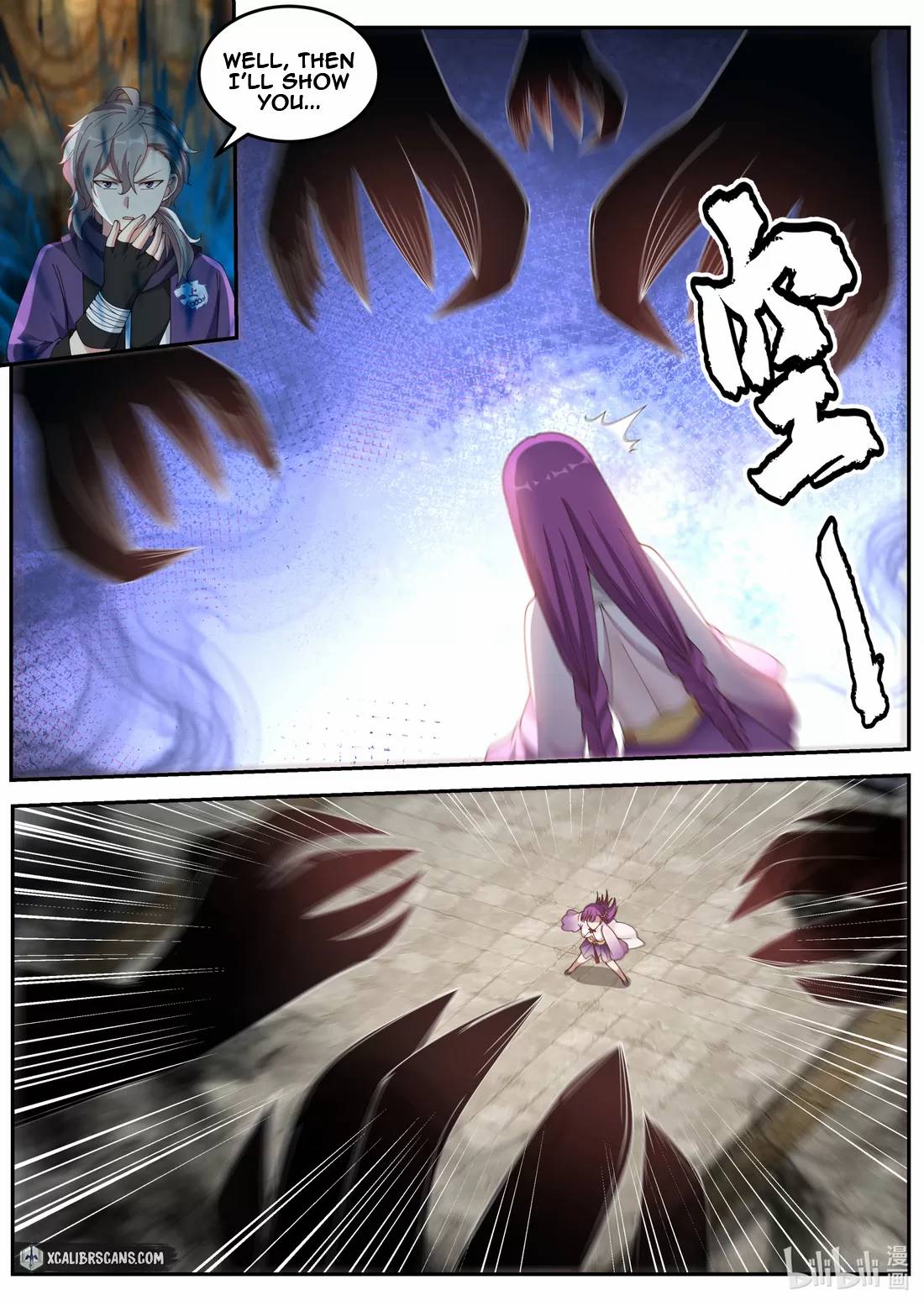 Page 7 of Chapter 136