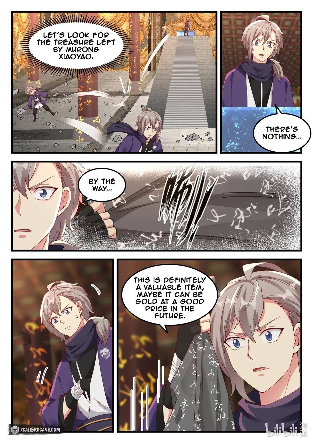 Page 7 of Chapter 138