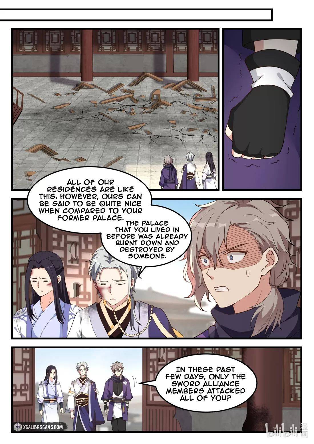 Page 8 of Chapter 139