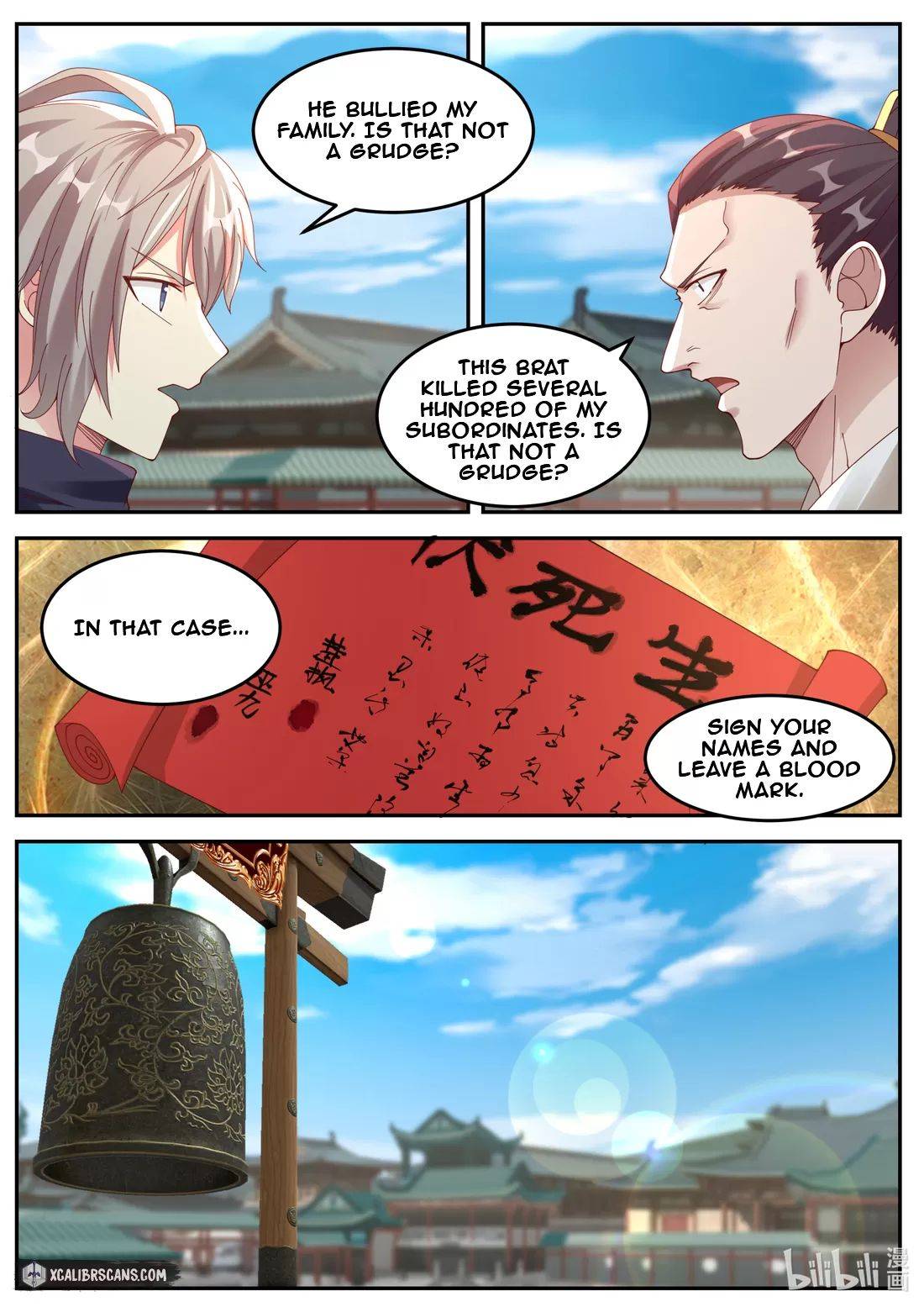 Page 3 of Chapter 142