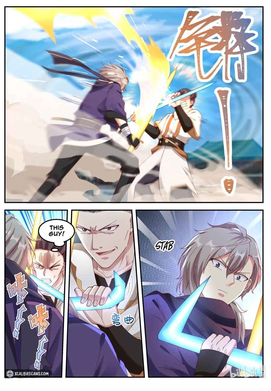Page 10 of Chapter 142
