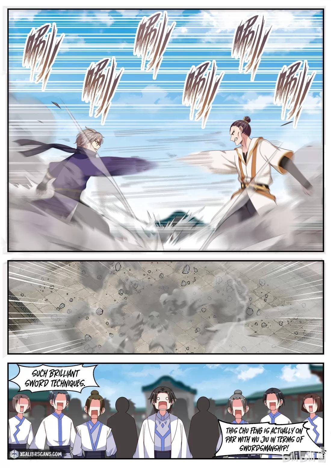 Page 3 of Chapter 143