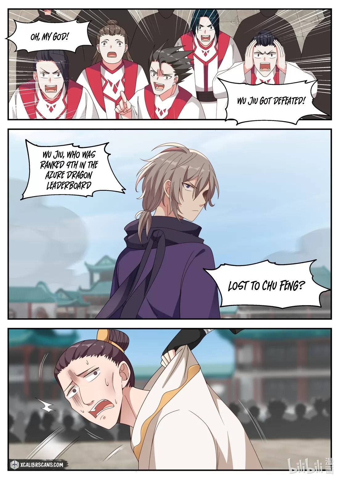 Page 8 of Chapter 143