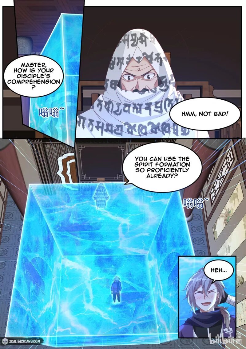 Page 6 of Chapter 146