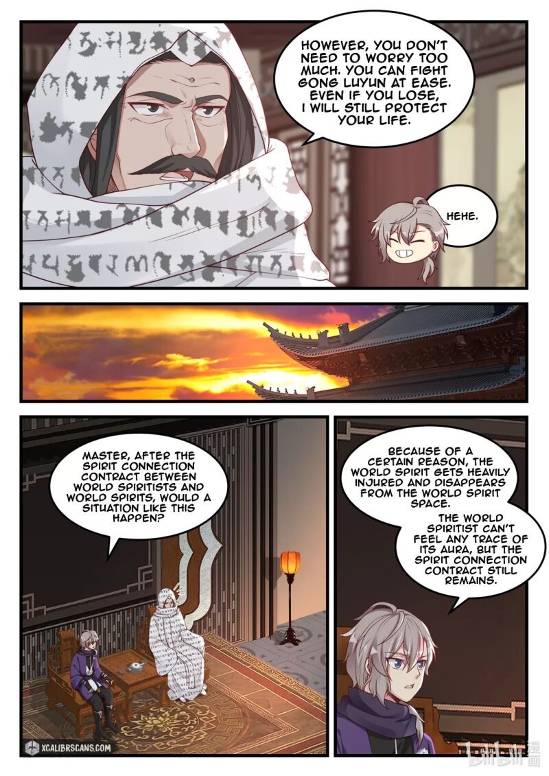 Page 3 of Chapter 147