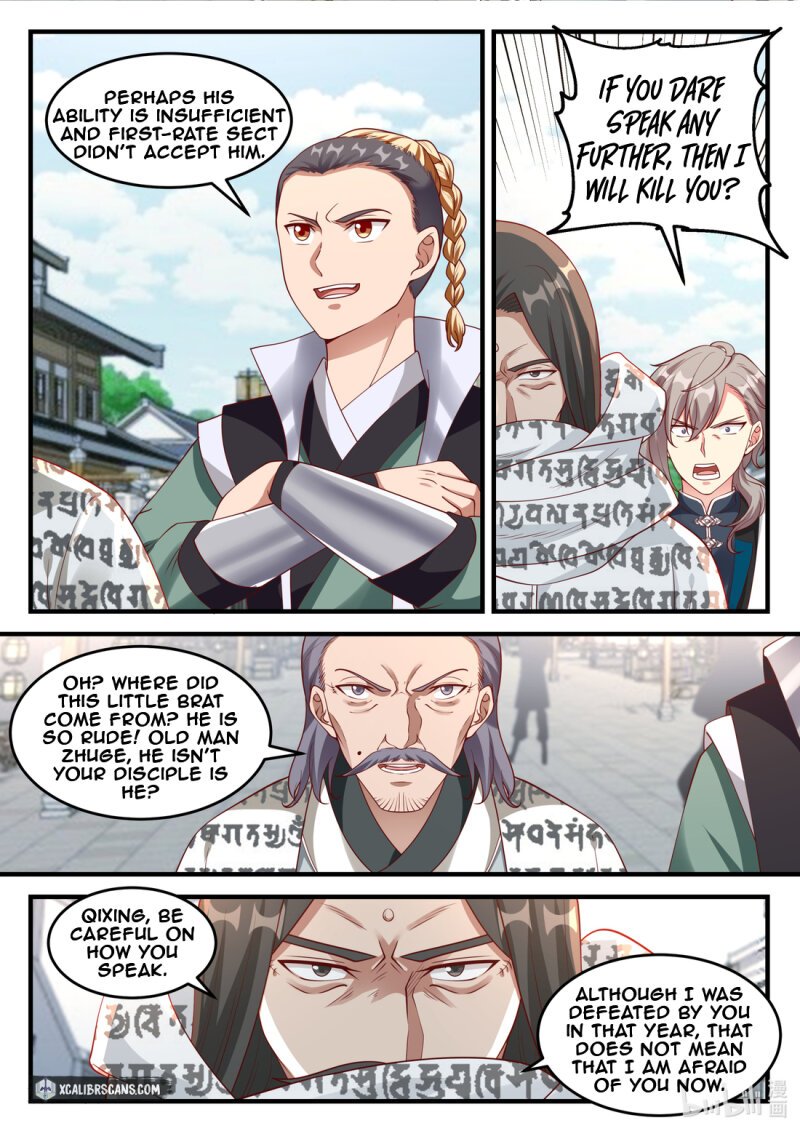 Page 2 of Chapter 151