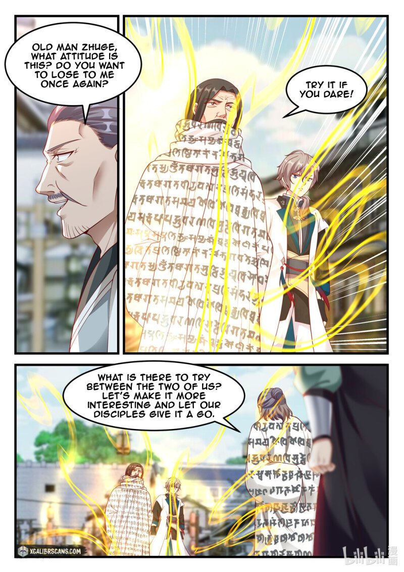 Page 3 of Chapter 151