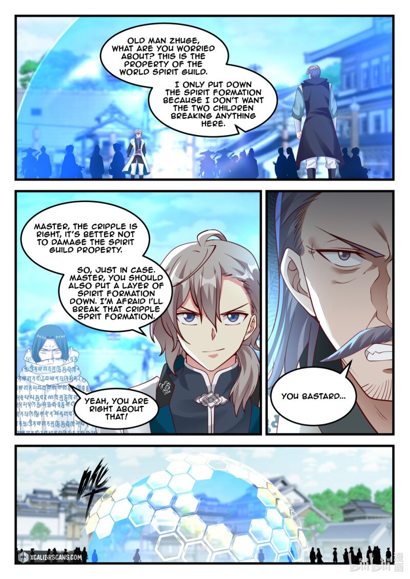 Page 7 of Chapter 151