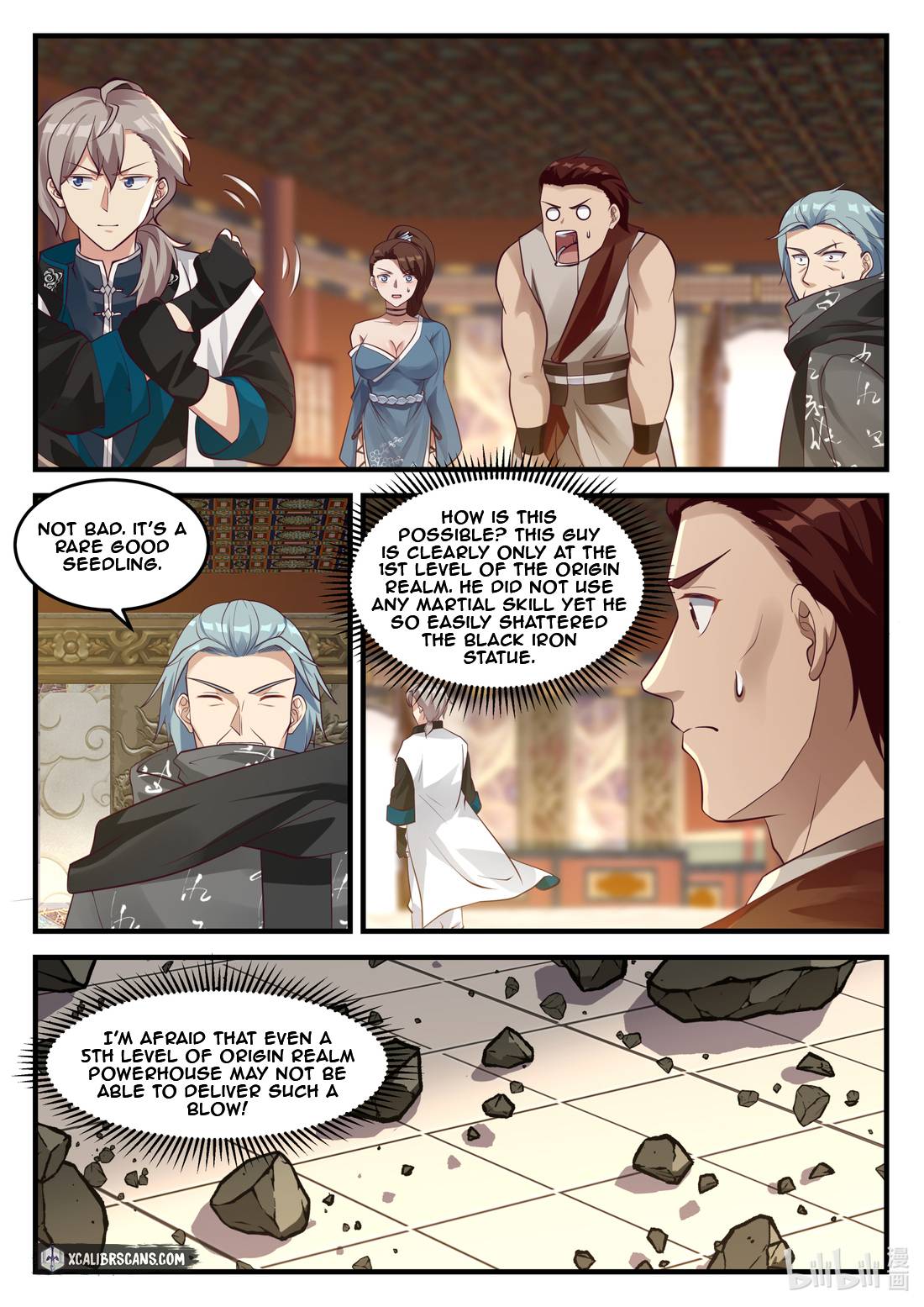 Page 6 of Chapter 156