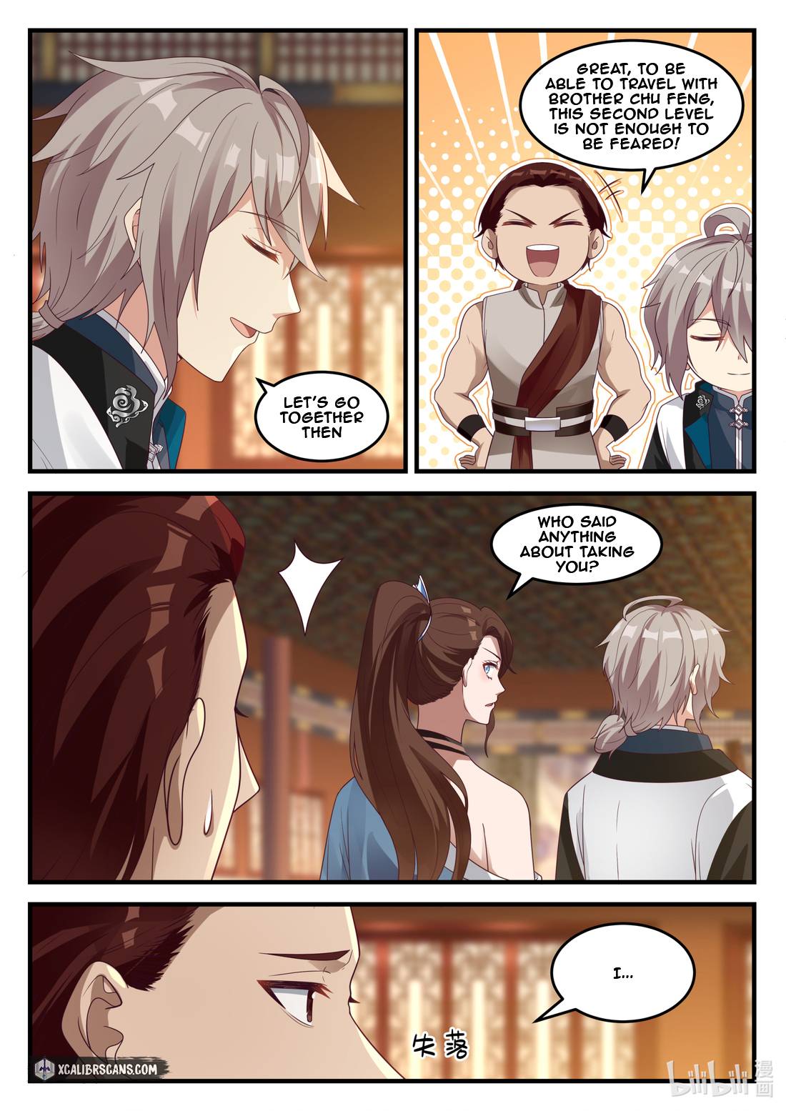 Page 9 of Chapter 156