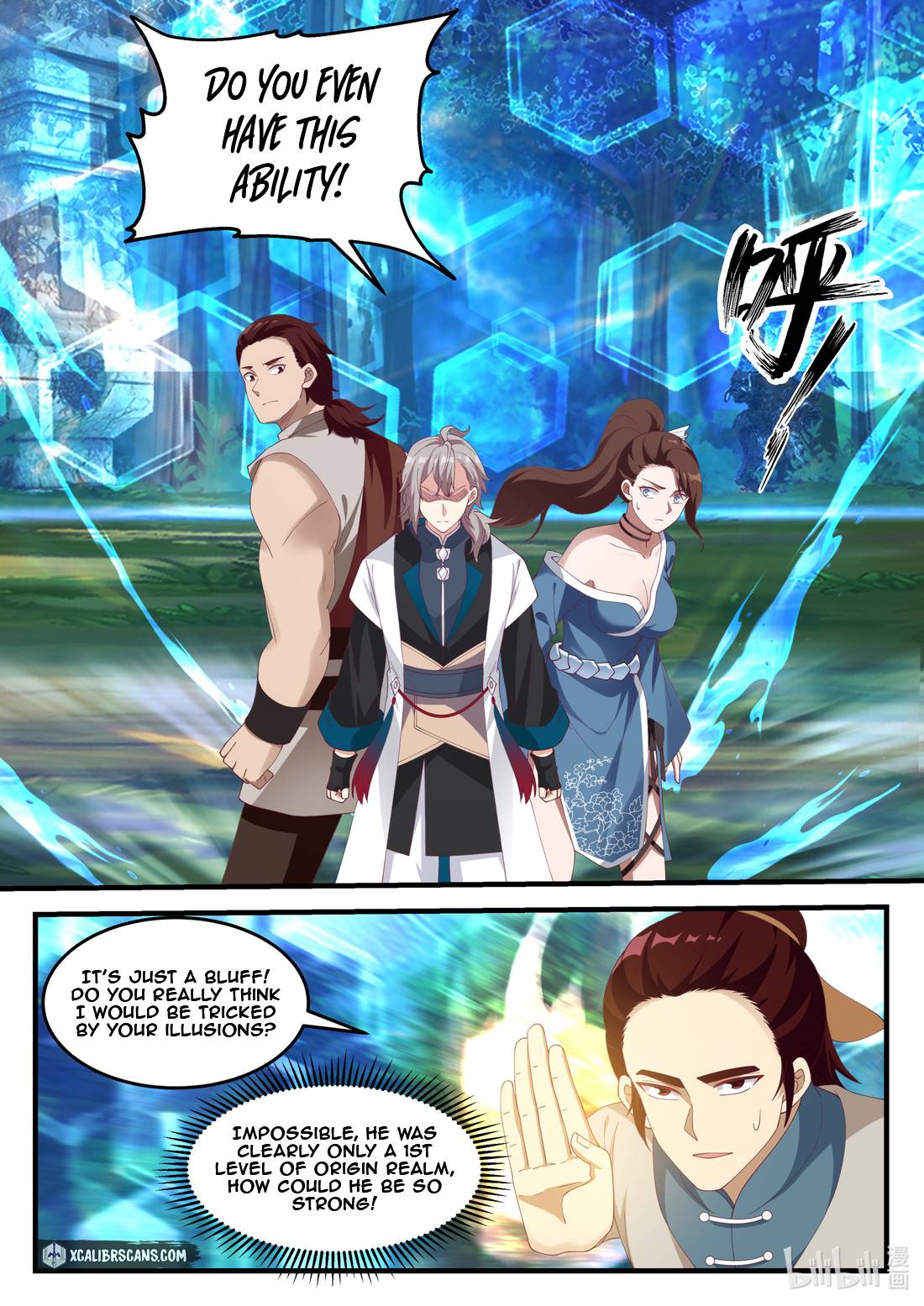 Page 8 of Chapter 157