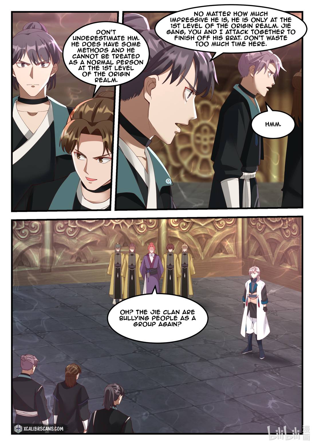 Page 3 of Chapter 161