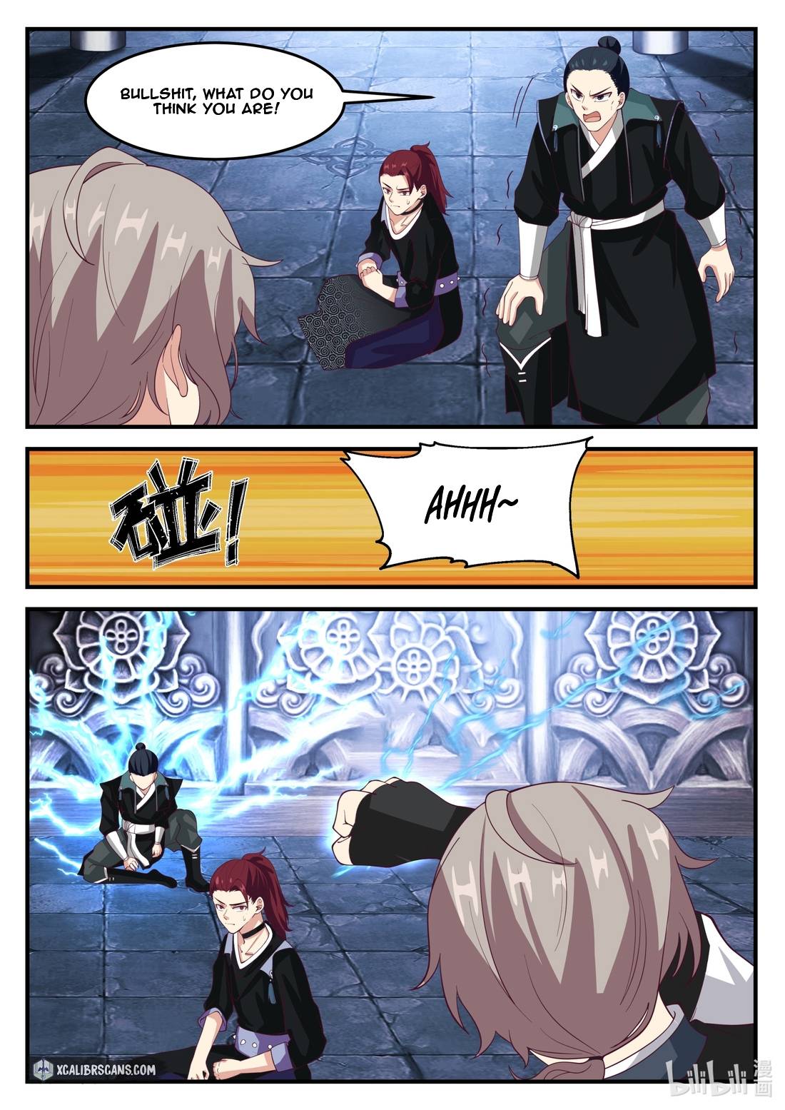 Page 2 of Chapter 165