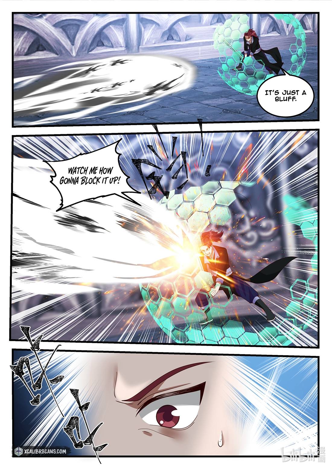 Page 3 of Chapter 168