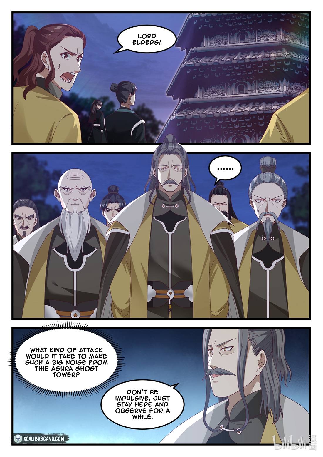 Page 5 of Chapter 168