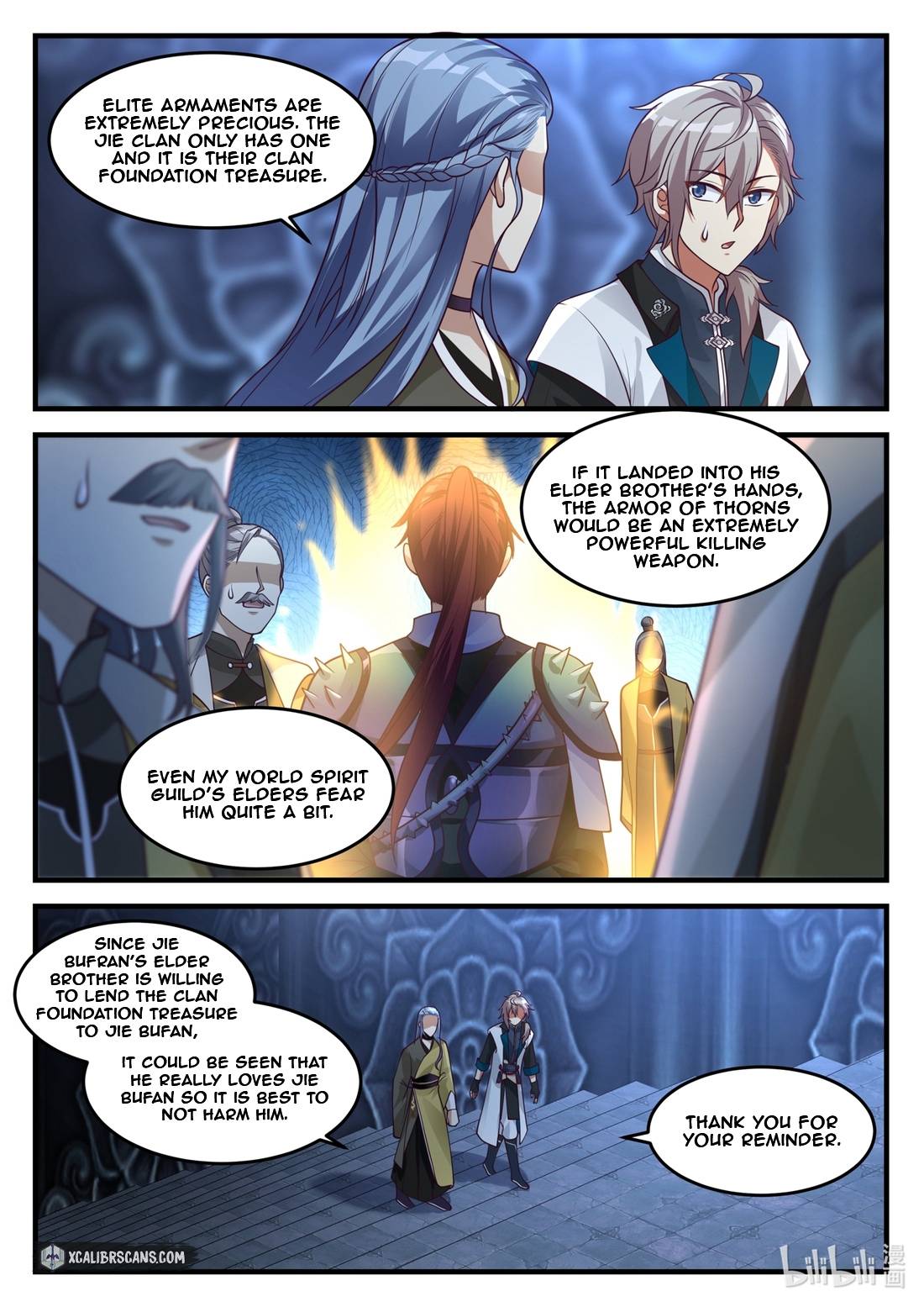Page 2 of Chapter 169