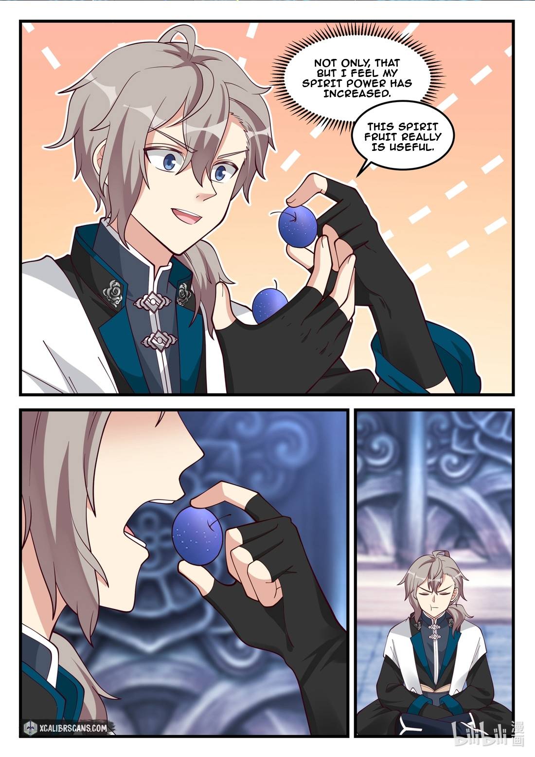 Page 2 of Chapter 171
