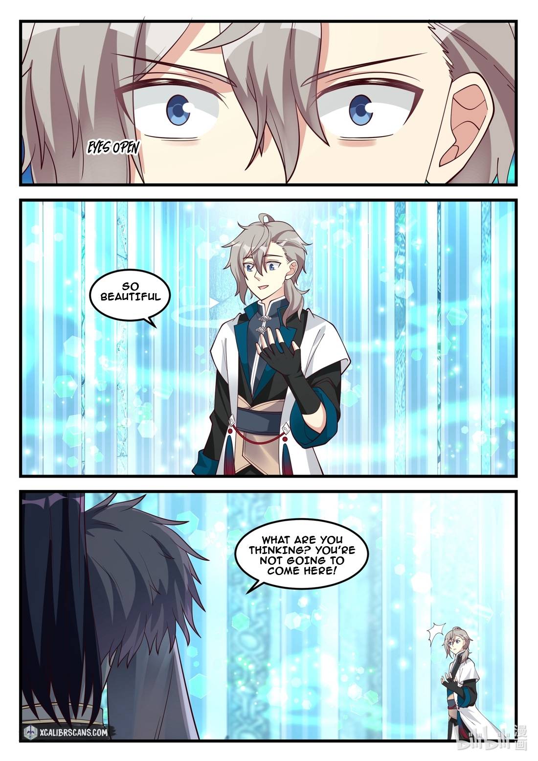 Page 3 of Chapter 171