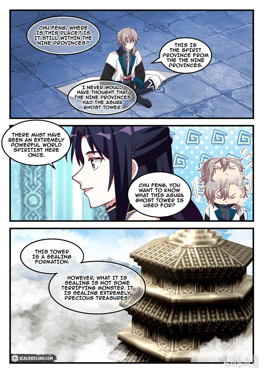 Page 8 of Chapter 171