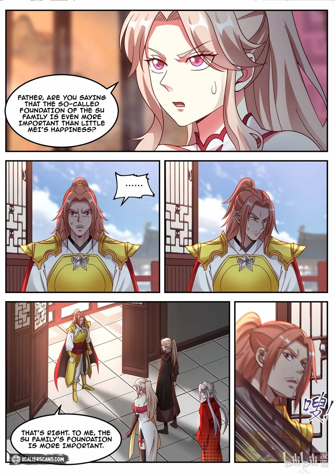 Page 3 of Chapter 177