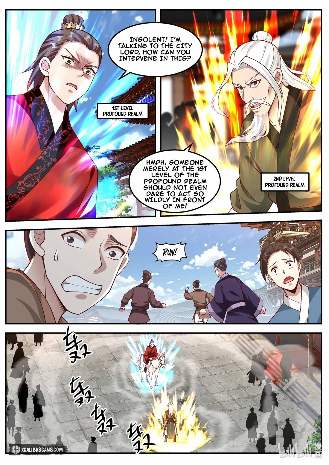 Page 8 of Chapter 177