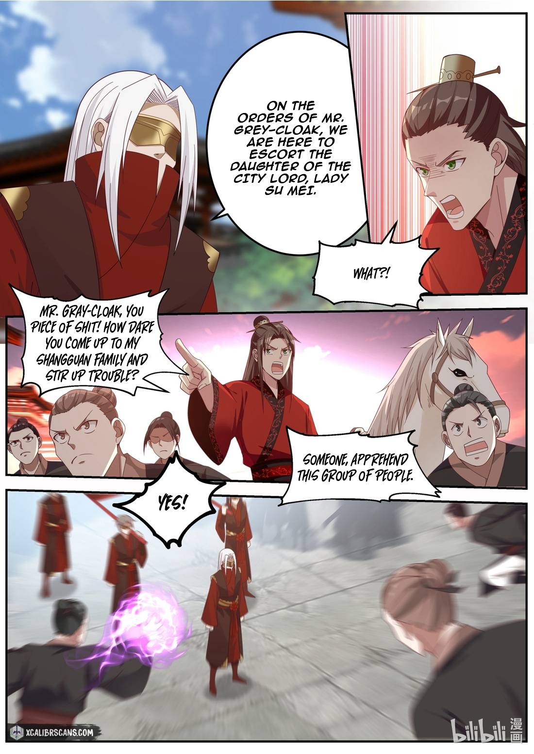 Page 2 of Chapter 178