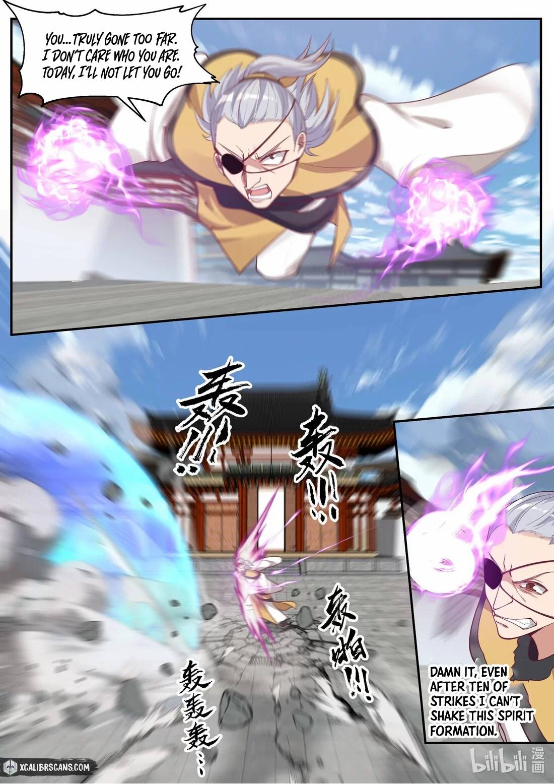 Page 4 of Chapter 179