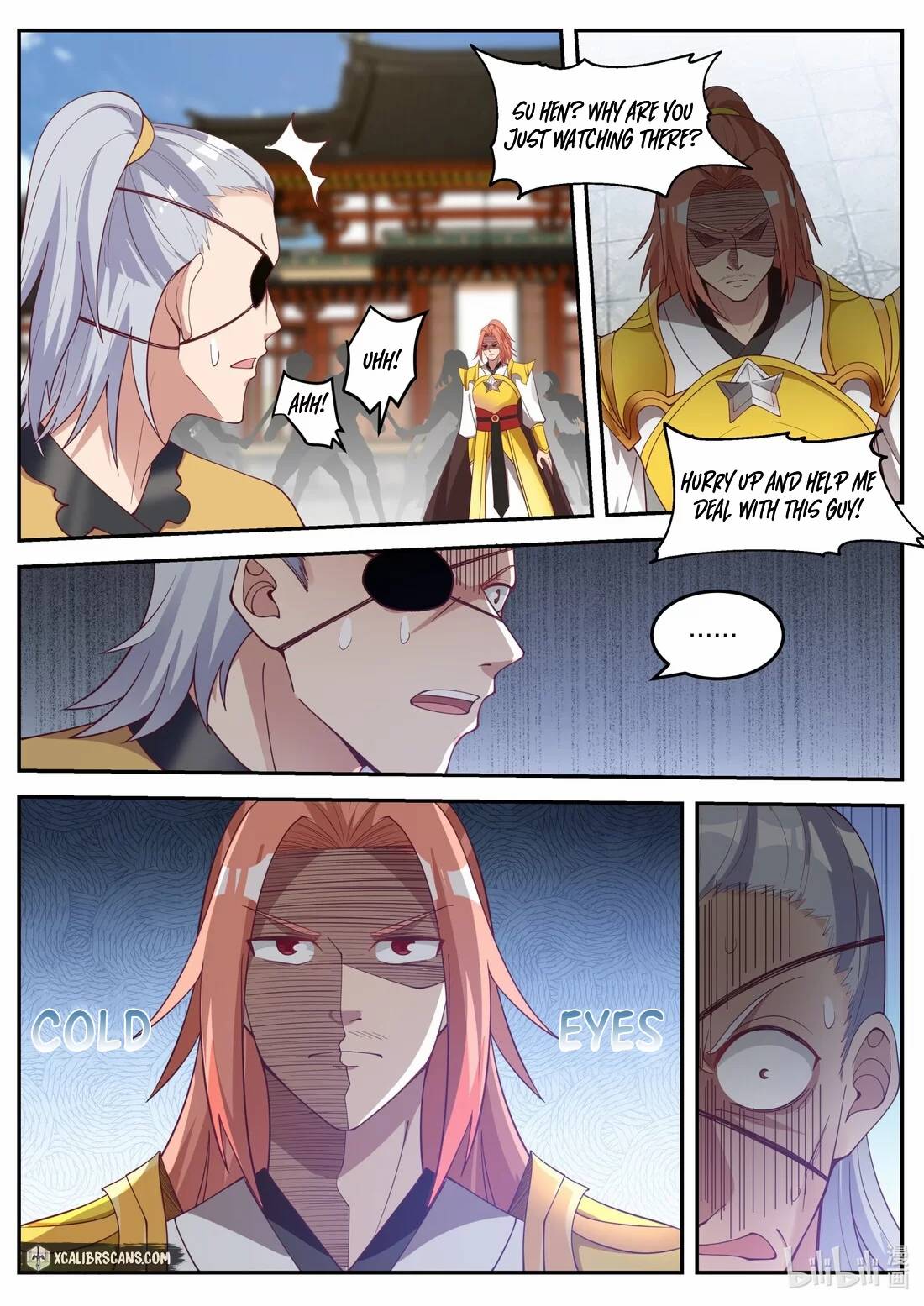 Page 6 of Chapter 179