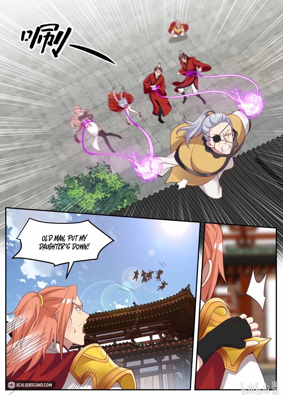 Page 9 of Chapter 179