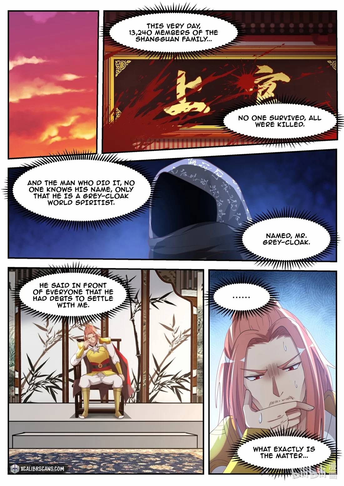 Page 7 of Chapter 181