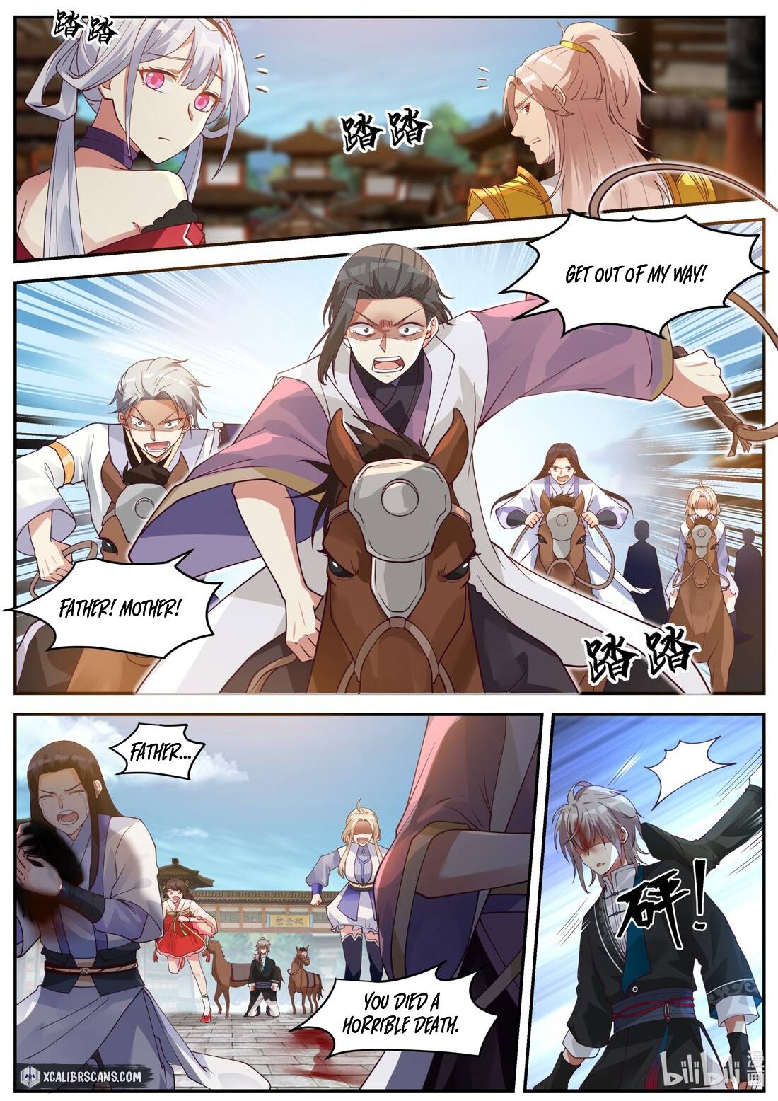 Page 4 of Chapter 185